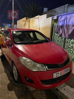 Chery Fulwin 2